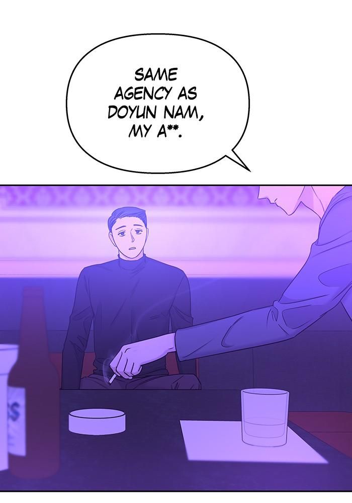 My Butler, Not Lover Chapter 16 - Page 69