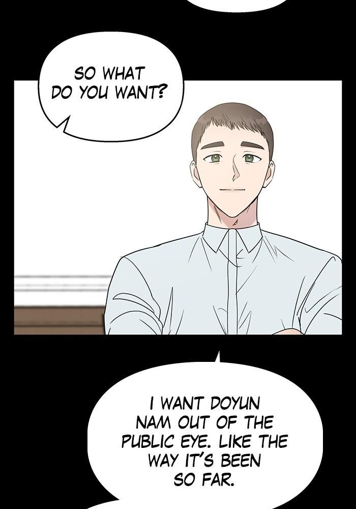 My Butler, Not Lover Chapter 16 - Page 76