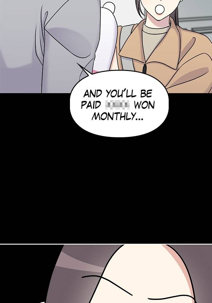 My Butler, Not Lover Chapter 19 - Page 61