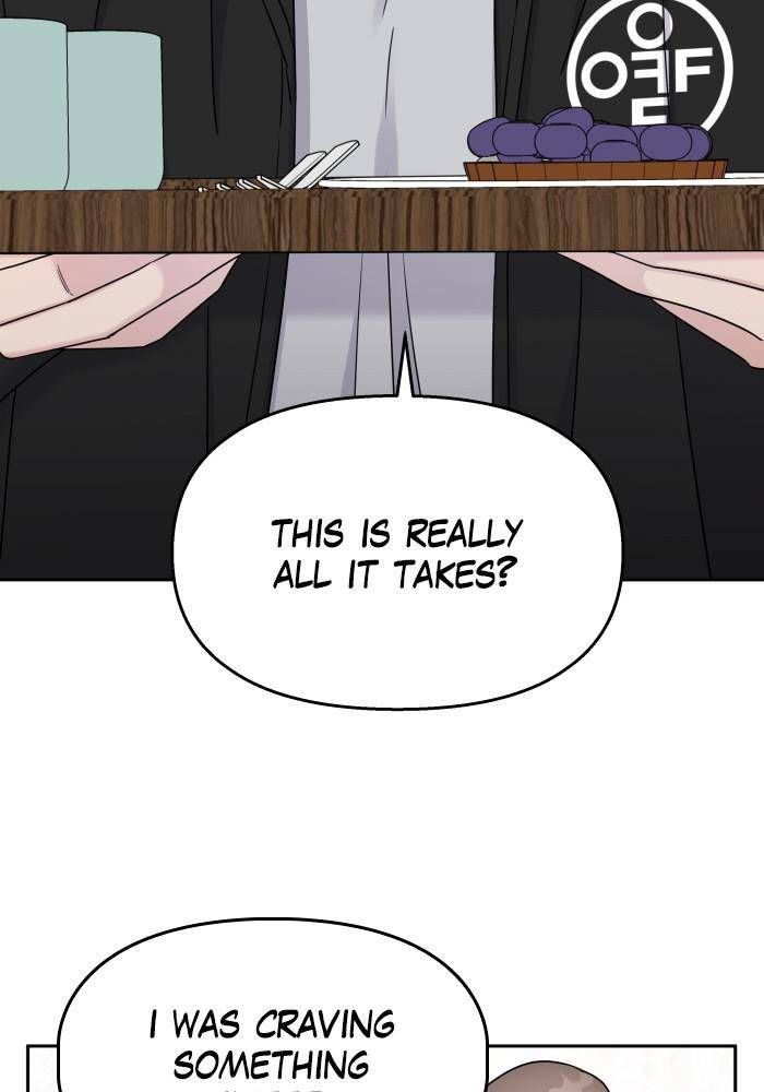 My Butler, Not Lover Chapter 25 - Page 17