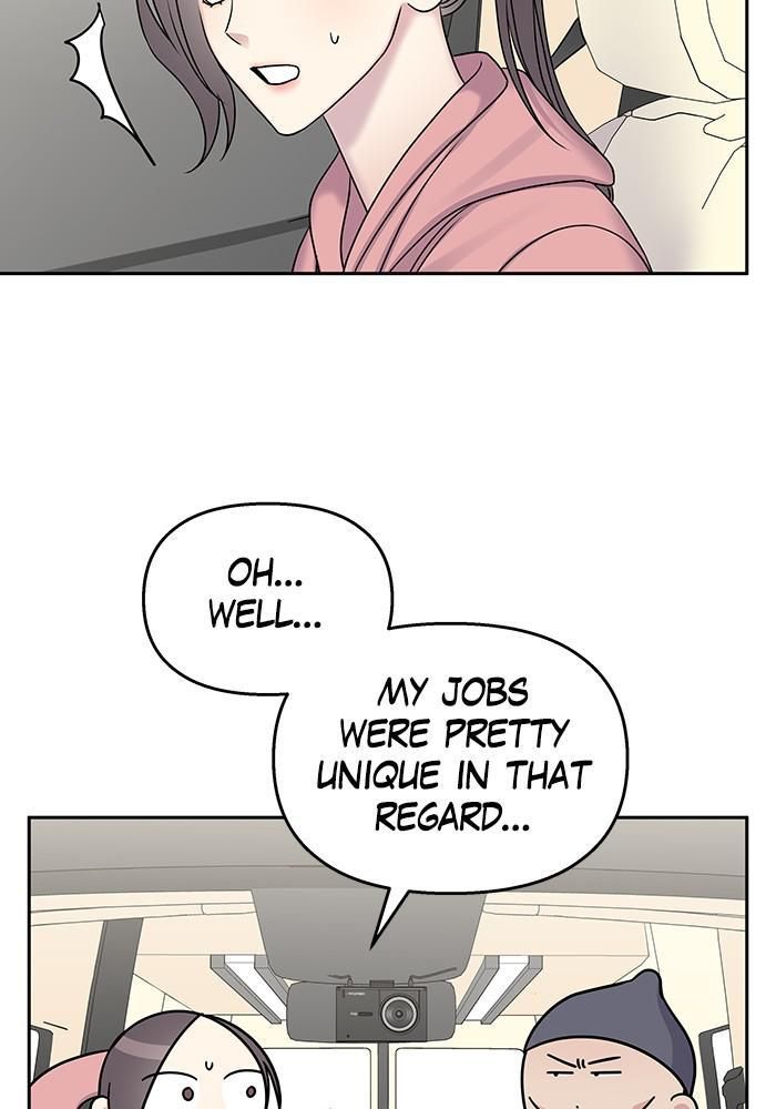 My Butler, Not Lover Chapter 27 - Page 25