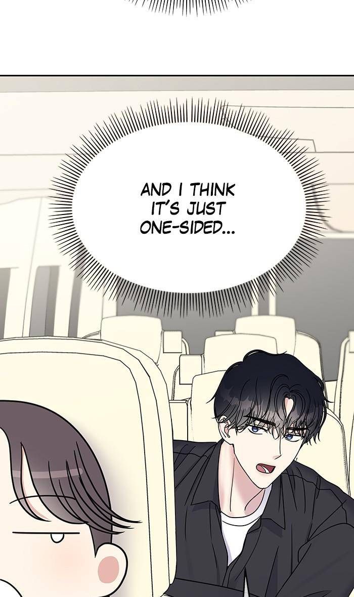 My Butler, Not Lover Chapter 29 - Page 70