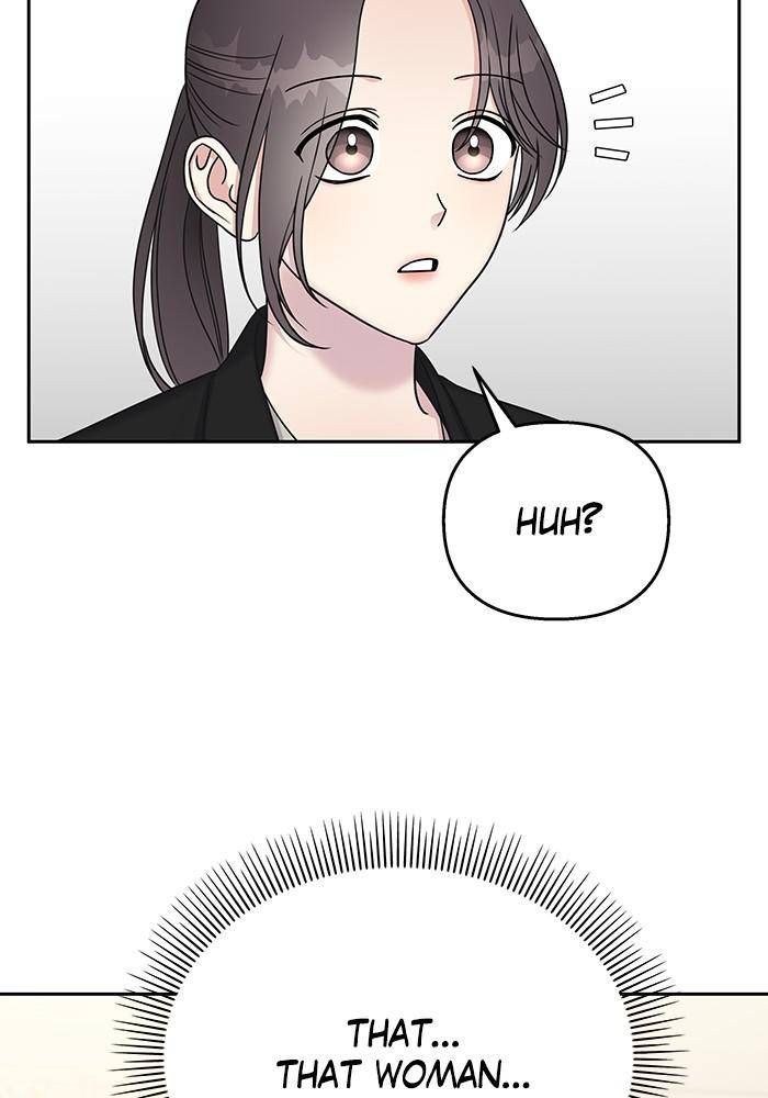 My Butler, Not Lover Chapter 33 - Page 81