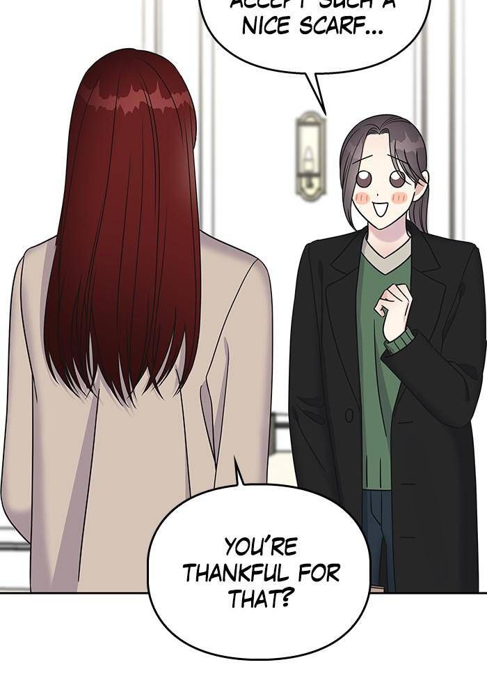 My Butler, Not Lover Chapter 33 - Page 92