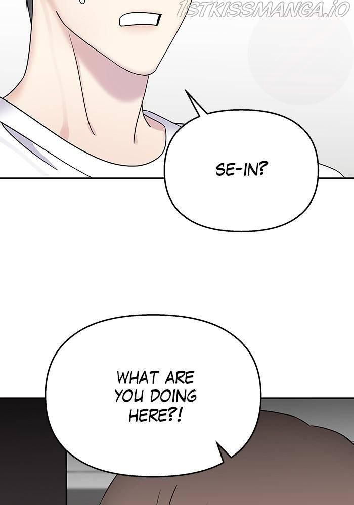 My Butler, Not Lover Chapter 35 - Page 3