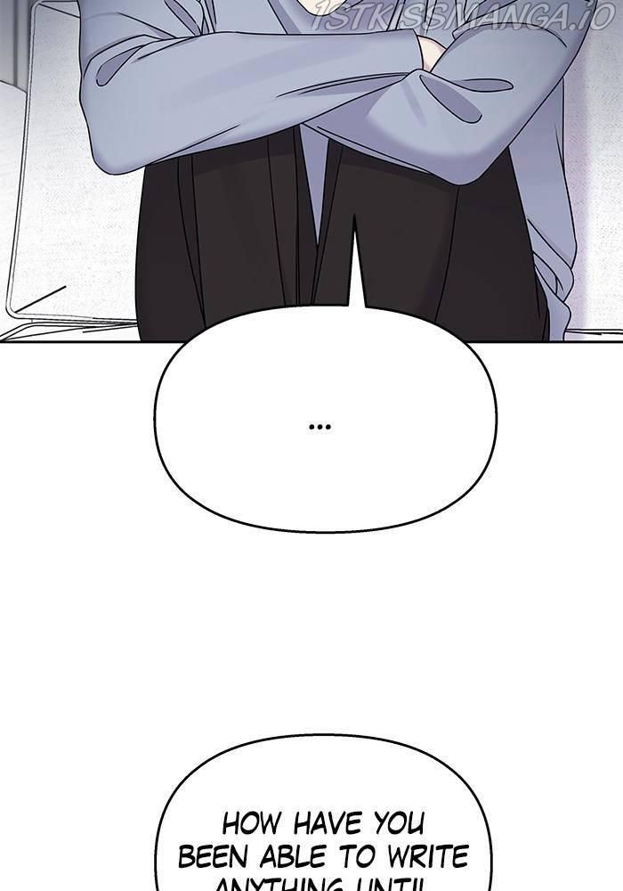 My Butler, Not Lover Chapter 35 - Page 33