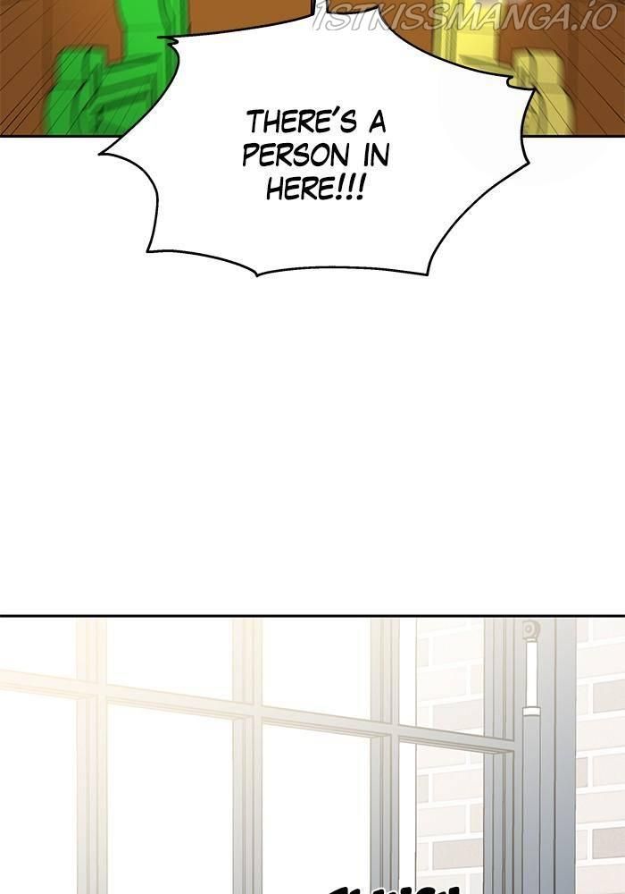 My Butler, Not Lover Chapter 36 - Page 25