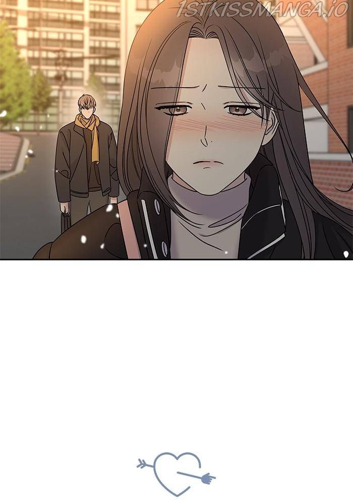 My Butler, Not Lover Chapter 37 - Page 23