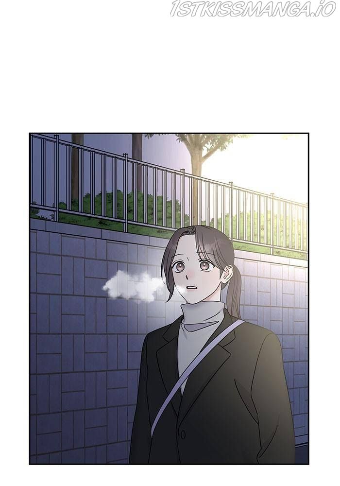 My Butler, Not Lover Chapter 41 - Page 1