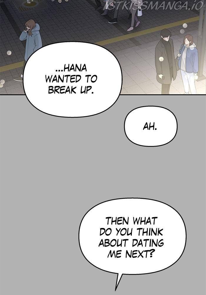My Butler, Not Lover Chapter 41 - Page 34
