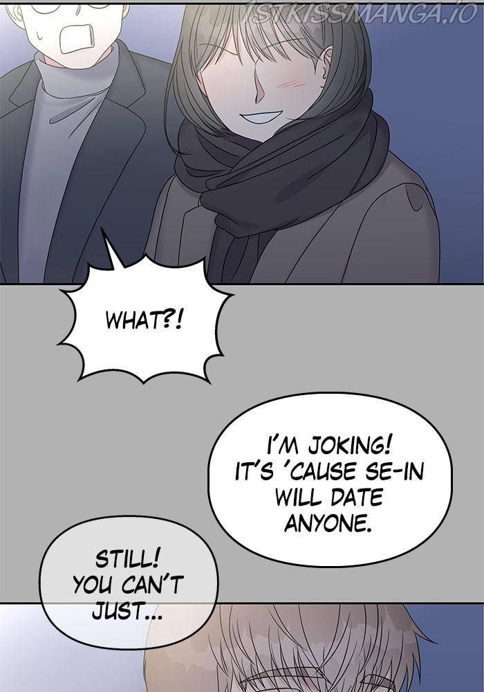My Butler, Not Lover Chapter 41 - Page 35