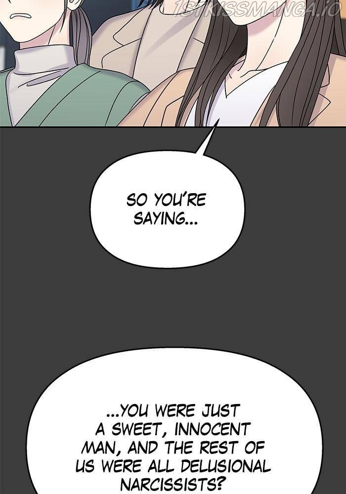 My Butler, Not Lover Chapter 41 - Page 48