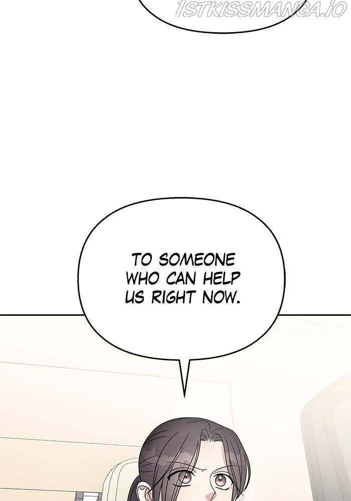 My Butler, Not Lover Chapter 49 - Page 116