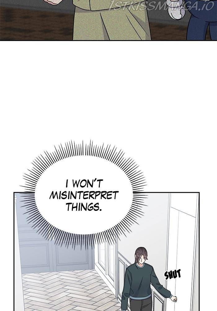 My Butler, Not Lover Chapter 49 - Page 26