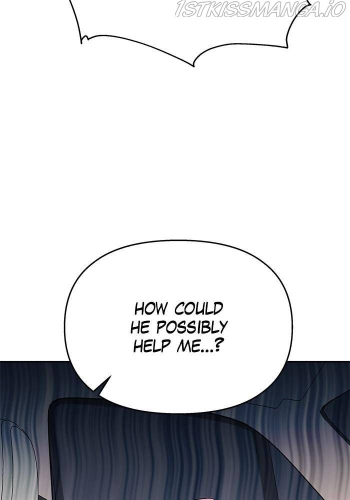 My Butler, Not Lover Chapter 50 - Page 13