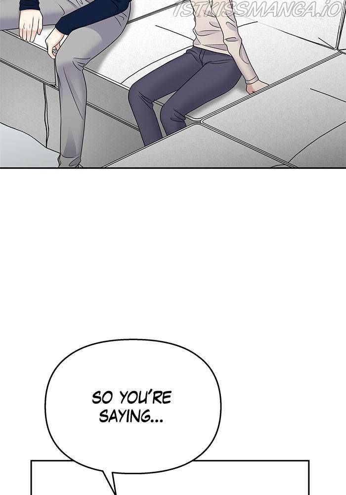 My Butler, Not Lover Chapter 52 - Page 24