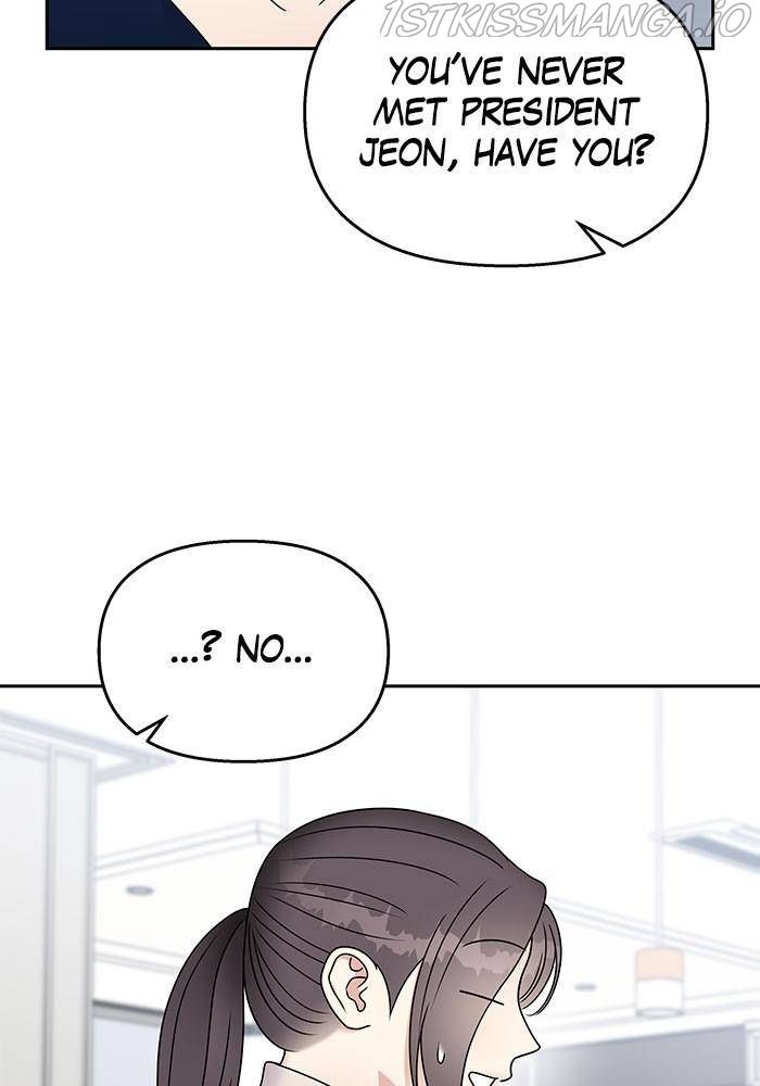 My Butler, Not Lover Chapter 52 - Page 29