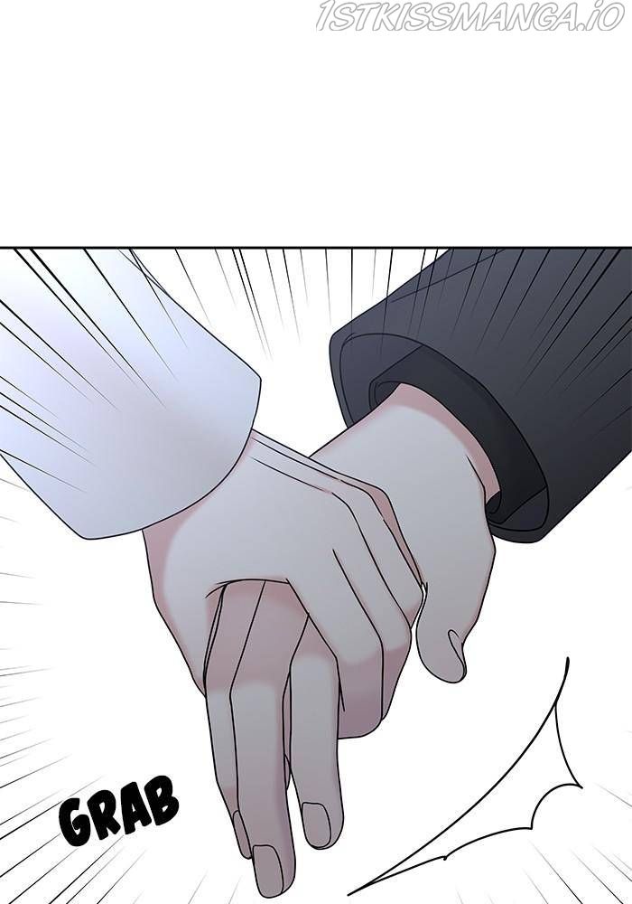 My Butler, Not Lover Chapter 54 - Page 7