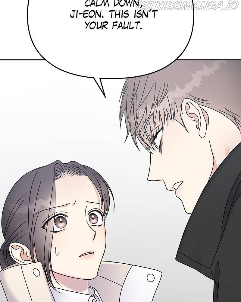 My Butler, Not Lover Chapter 56 - Page 18