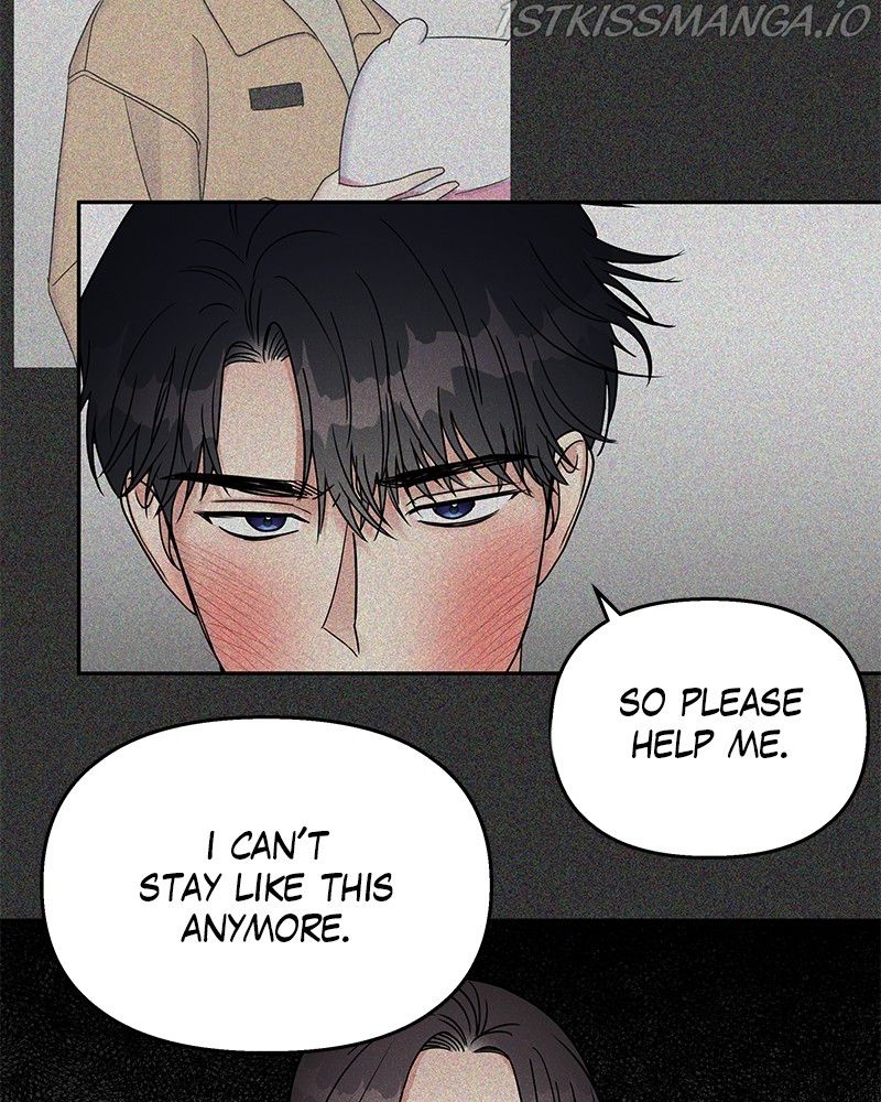 My Butler, Not Lover Chapter 59 - Page 73
