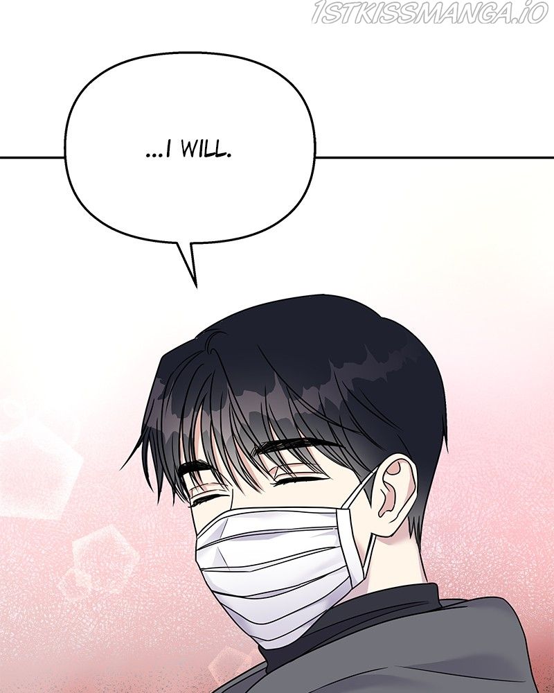 My Butler, Not Lover Chapter 60 - Page 38