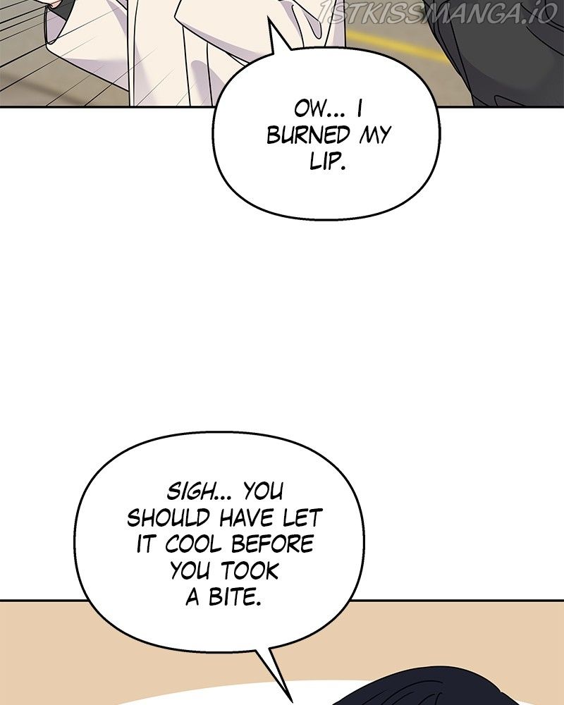 My Butler, Not Lover Chapter 60 - Page 75