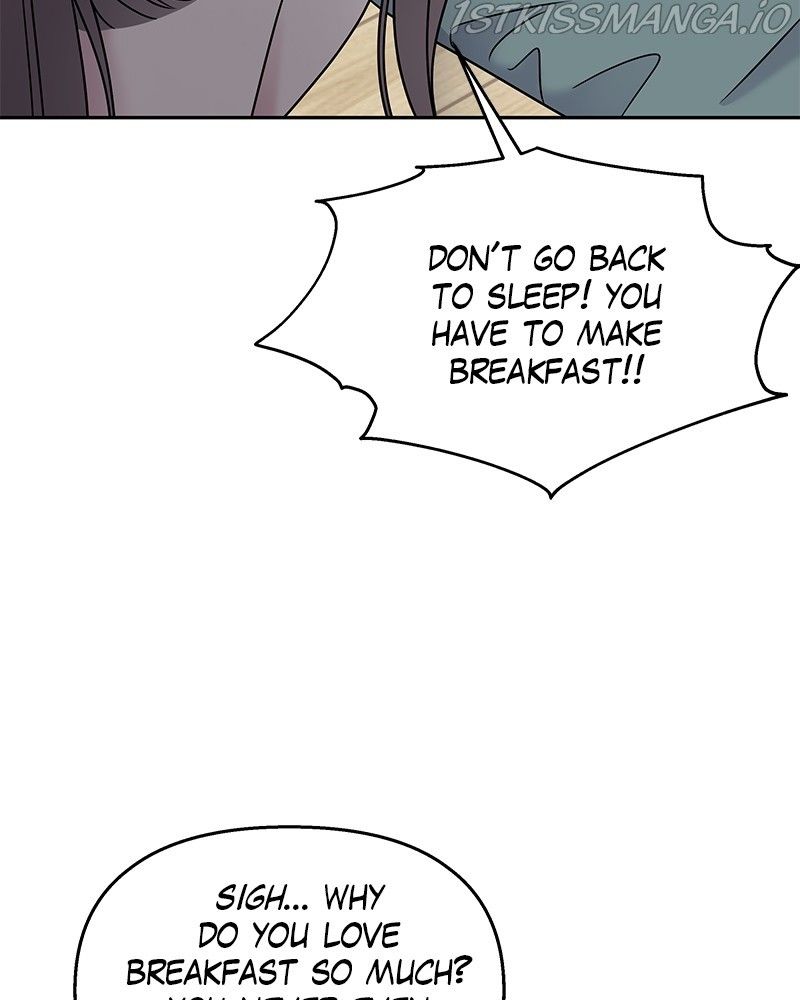 My Butler, Not Lover Chapter 62 - Page 23