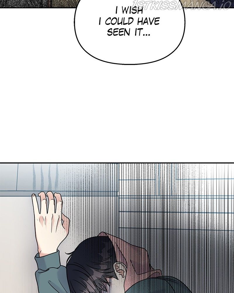 My Butler, Not Lover Chapter 64 - Page 69