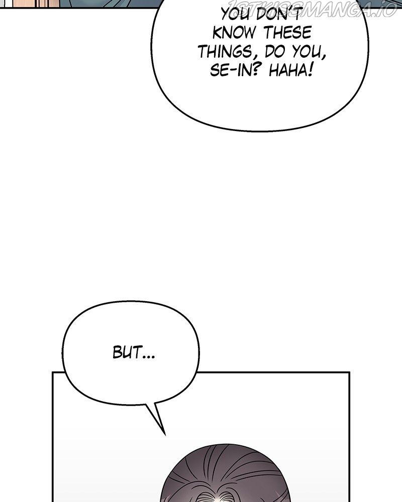 My Butler, Not Lover Chapter 64 - Page 87