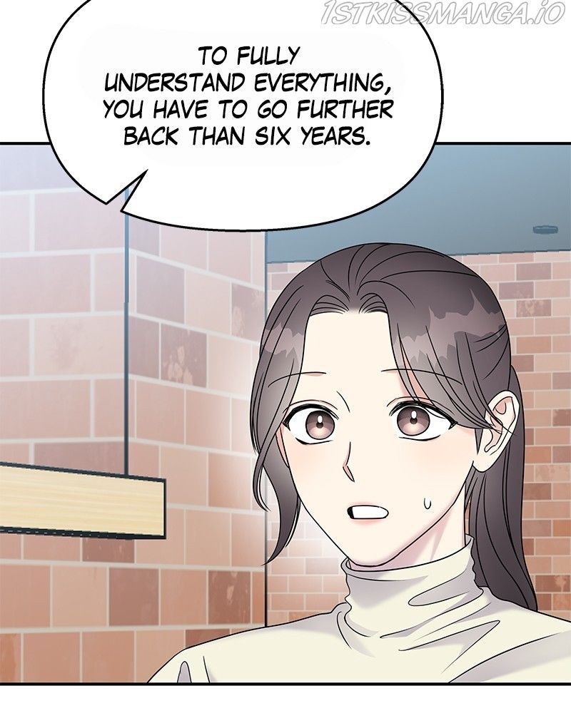 My Butler, Not Lover Chapter 66 - Page 98