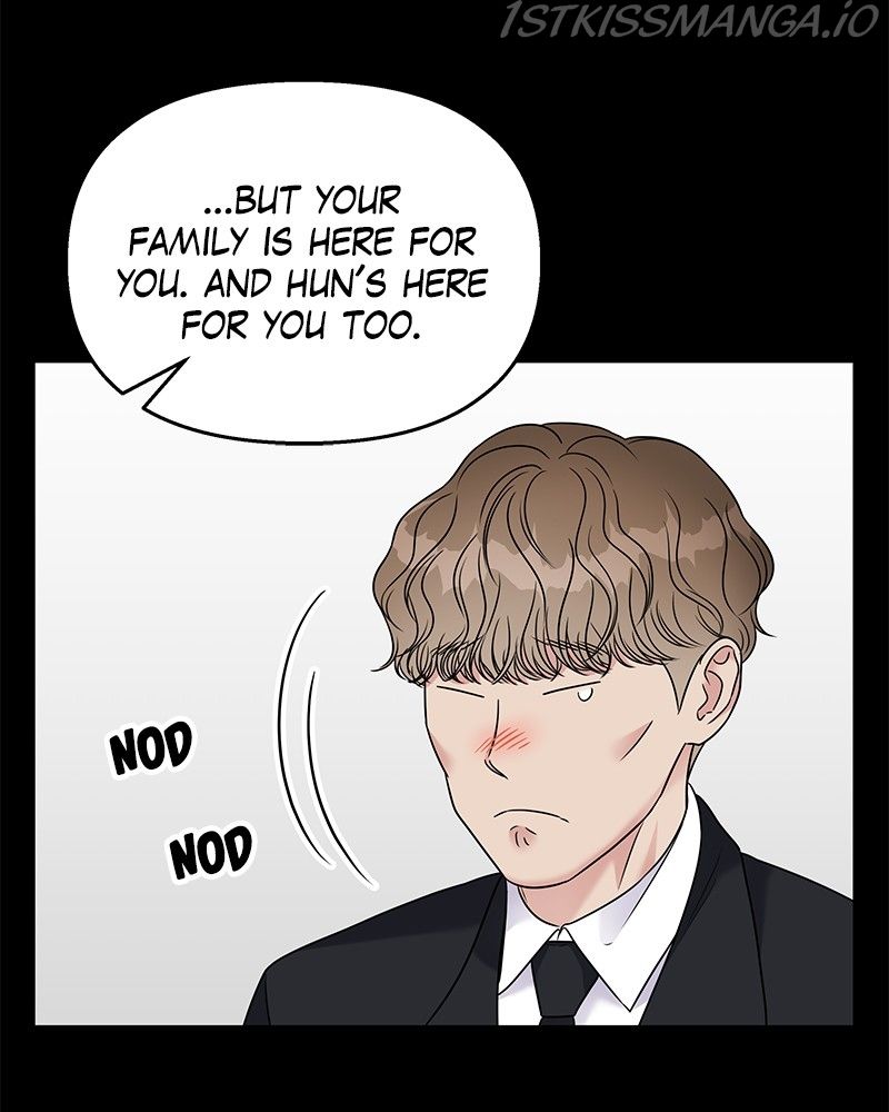 My Butler, Not Lover Chapter 67 - Page 14