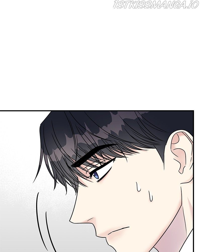 My Butler, Not Lover Chapter 67 - Page 53