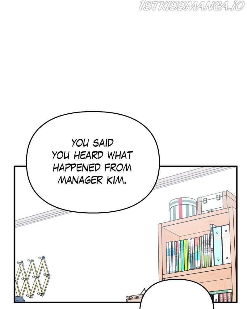 My Butler, Not Lover Chapter 70 - Page 48