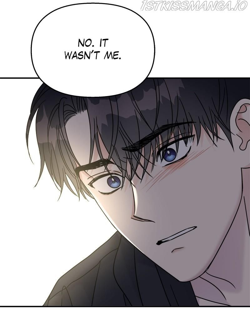 My Butler, Not Lover Chapter 70 - Page 69