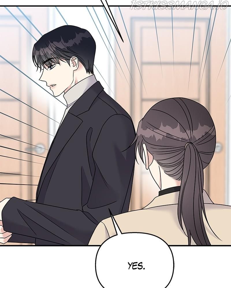 My Butler, Not Lover Chapter 72 - Page 51