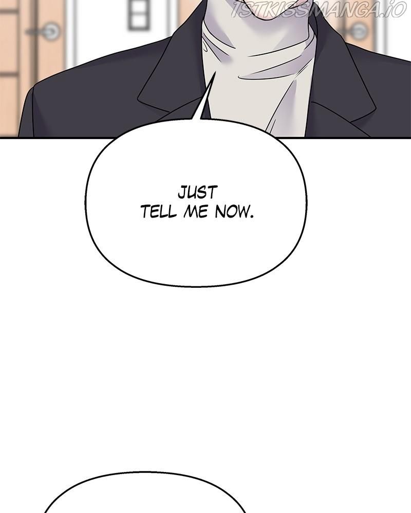 My Butler, Not Lover Chapter 72 - Page 61