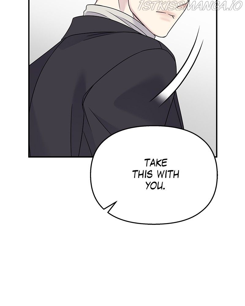 My Butler, Not Lover Chapter 74 - Page 36