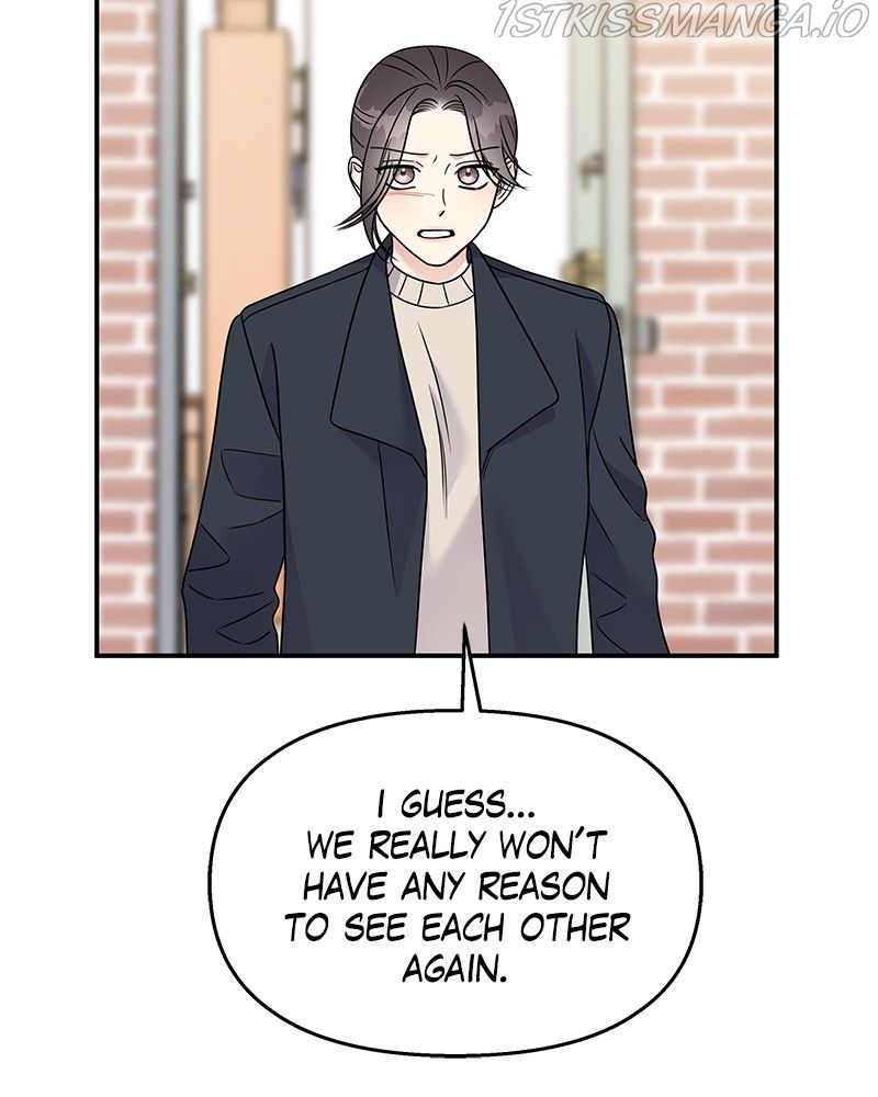 My Butler, Not Lover Chapter 74 - Page 39
