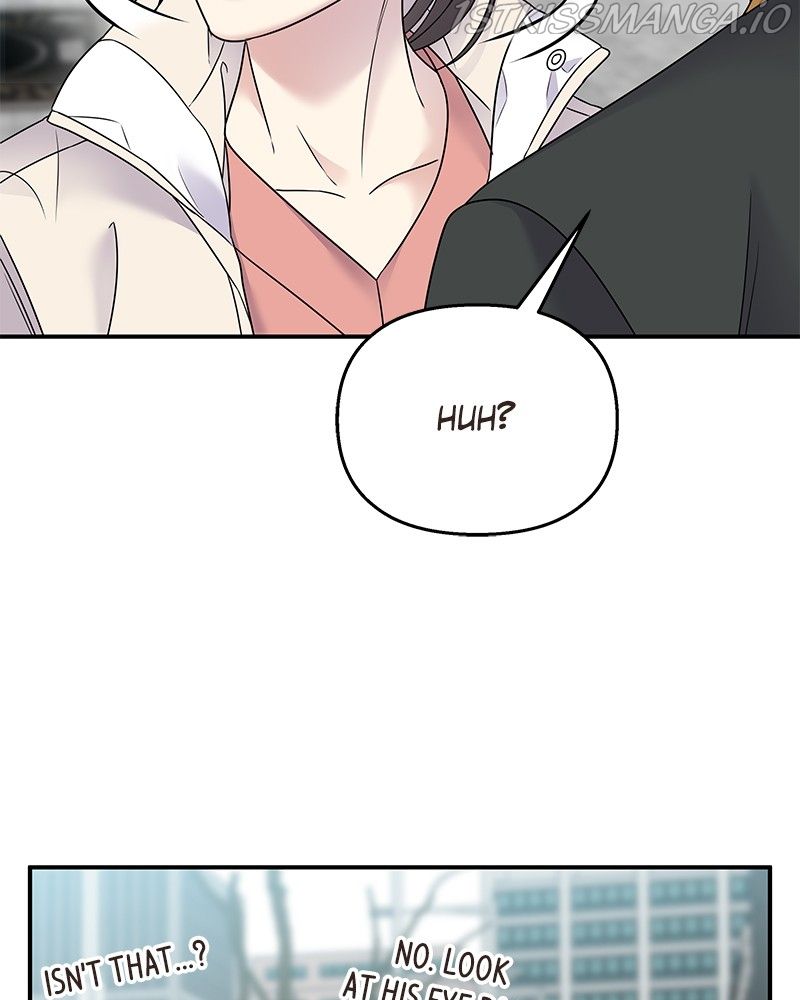 My Butler, Not Lover Chapter 75 - Page 74