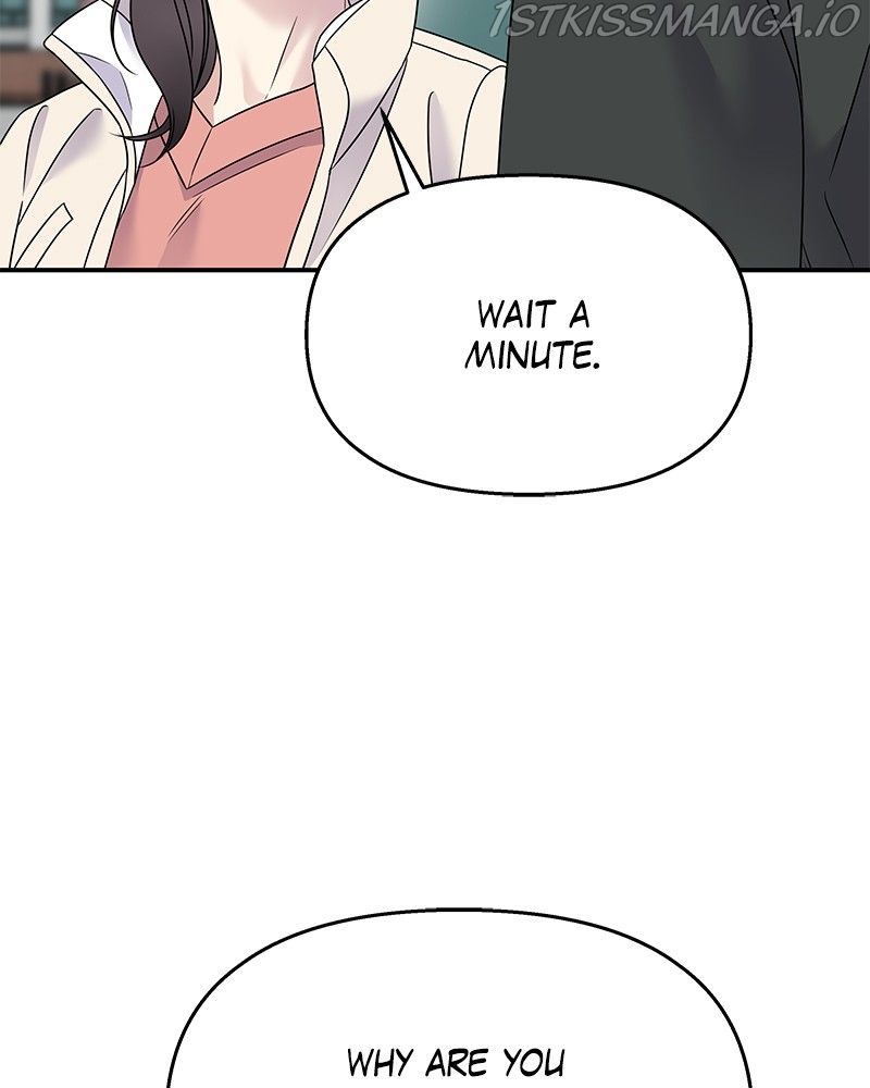 My Butler, Not Lover Chapter 75 - Page 80