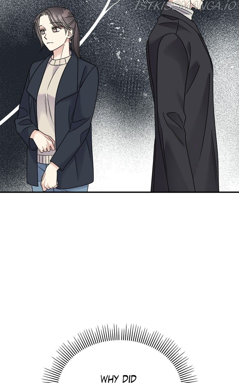 My Butler, Not Lover Chapter 77 - Page 8