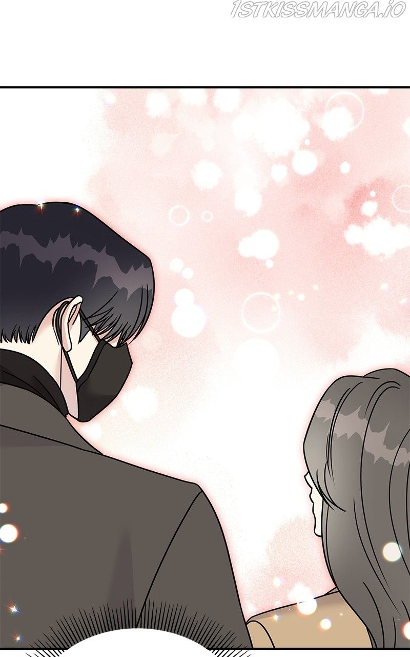 My Butler, Not Lover Chapter 77 - Page 83