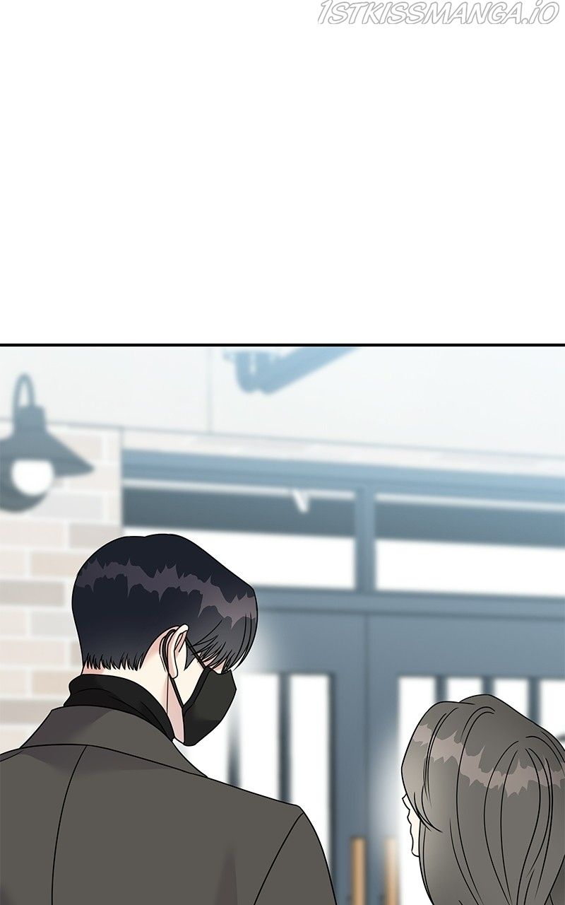 My Butler, Not Lover Chapter 77 - Page 86