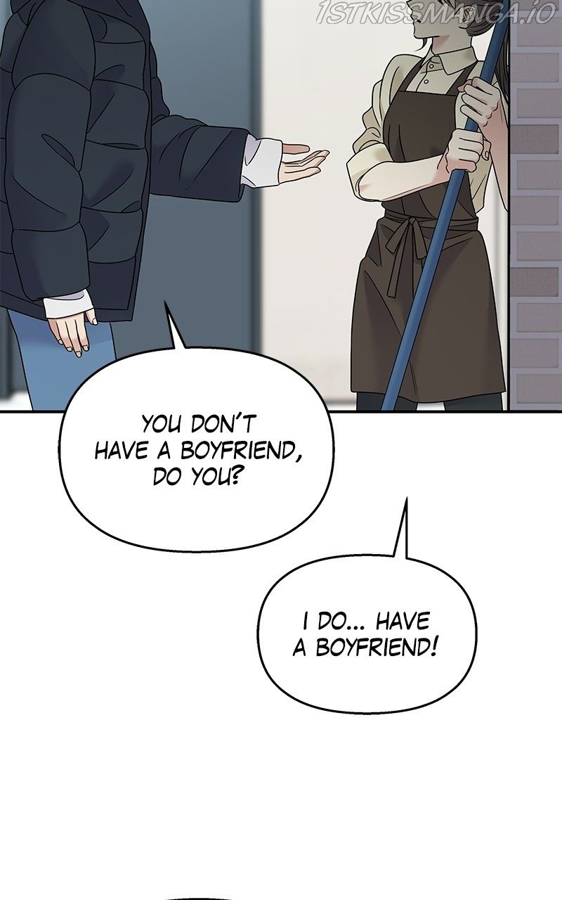 My Butler, Not Lover Chapter 78 - Page 25