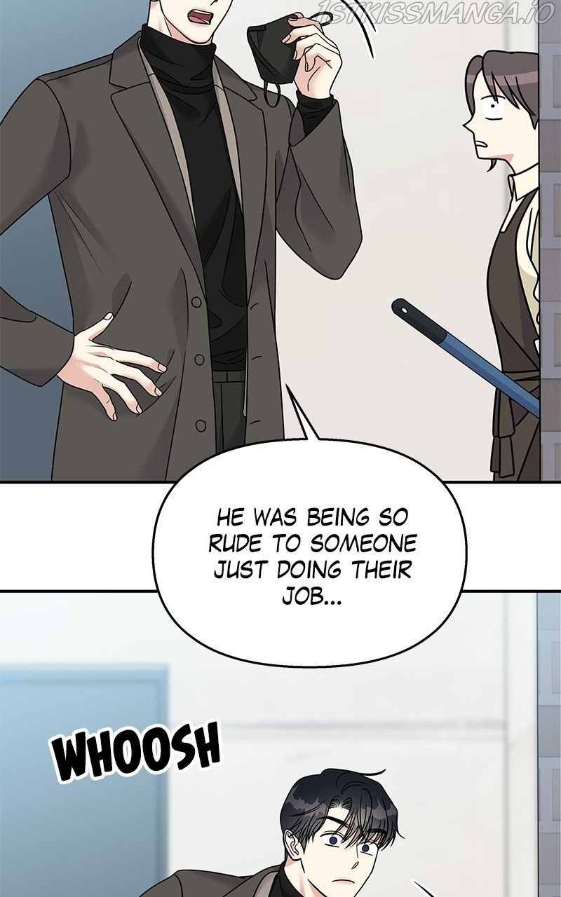 My Butler, Not Lover Chapter 78 - Page 33
