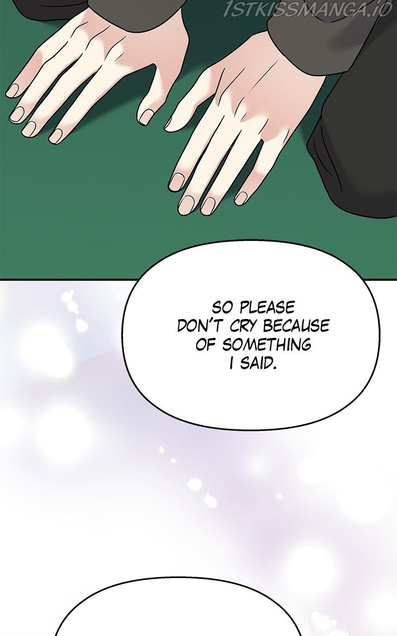 My Butler, Not Lover Chapter 79 - Page 24