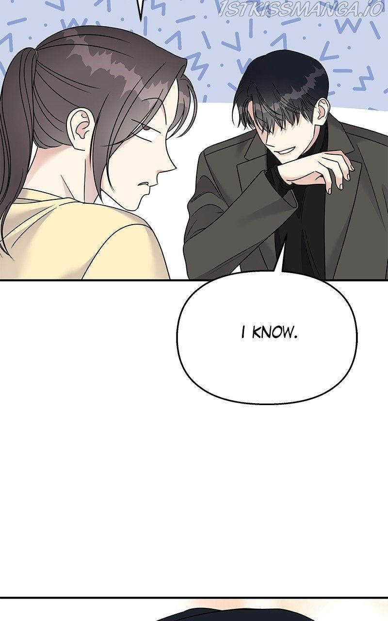 My Butler, Not Lover Chapter 79 - Page 32