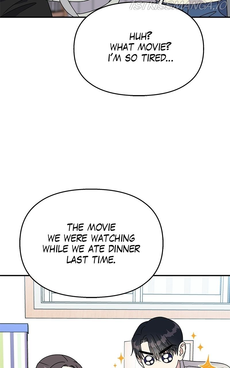 My Butler, Not Lover Chapter 79 - Page 57