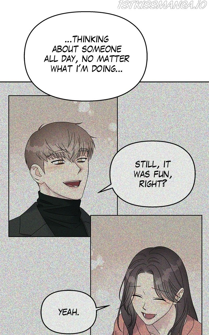 My Butler, Not Lover Chapter 79 - Page 89