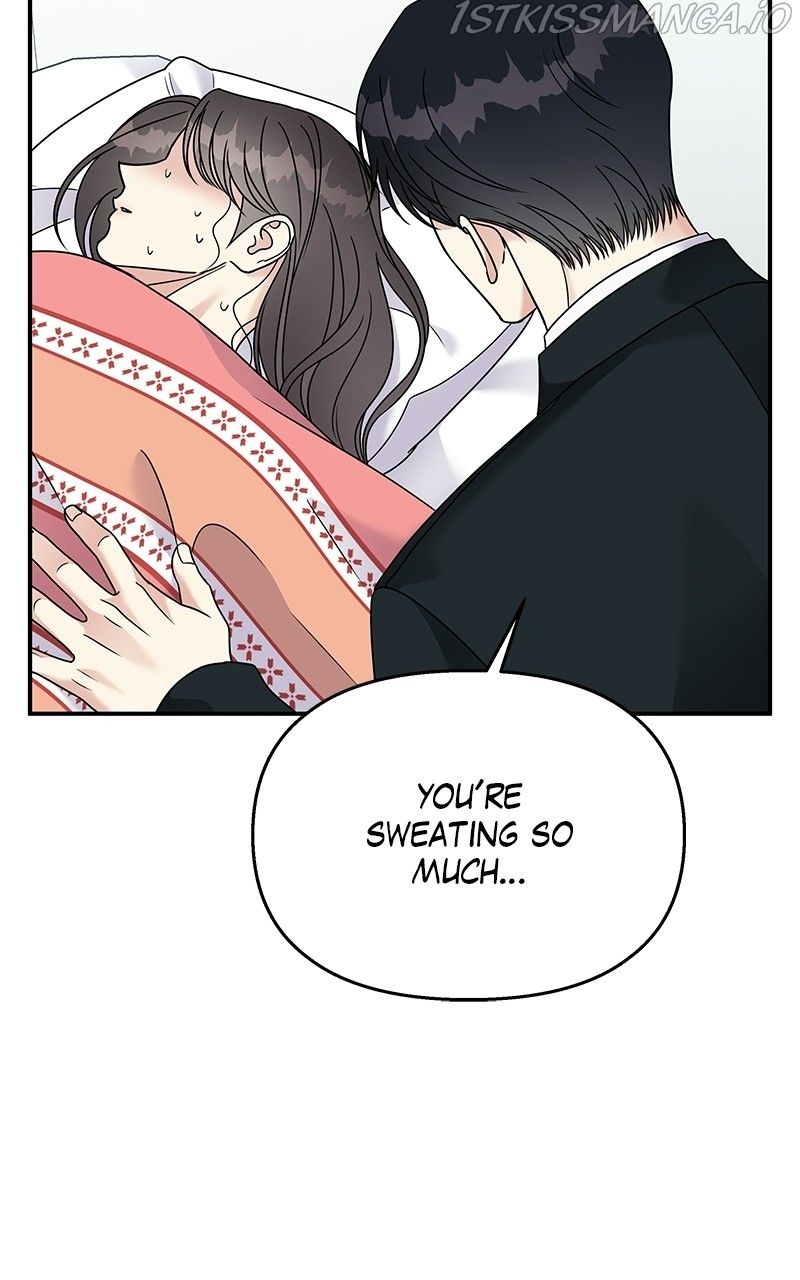 My Butler, Not Lover Chapter 81 - Page 78
